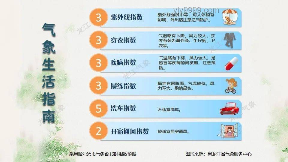 郑钦文带动香蕉奶市场“奶声奶气”新风尚，未来趋势如何？