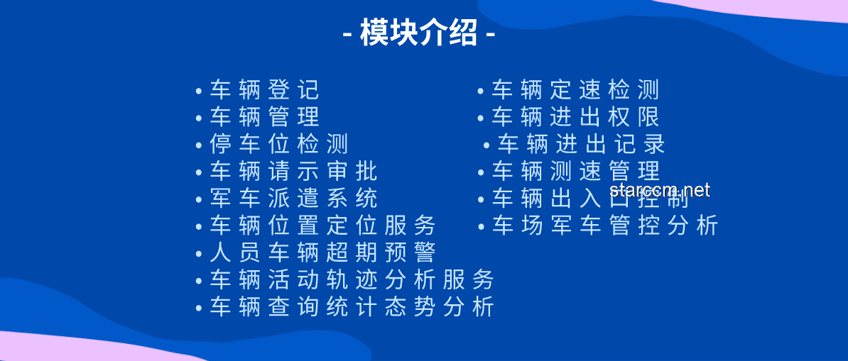 《小杨有约16》中小精灵real问题解决方案