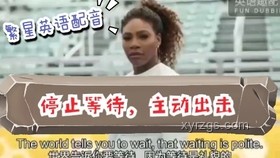 英语听力配音员露脸问题解决方案
