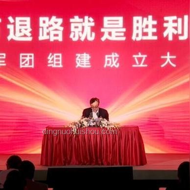 任正非最新发声：应对挑战，华为的策略与实践