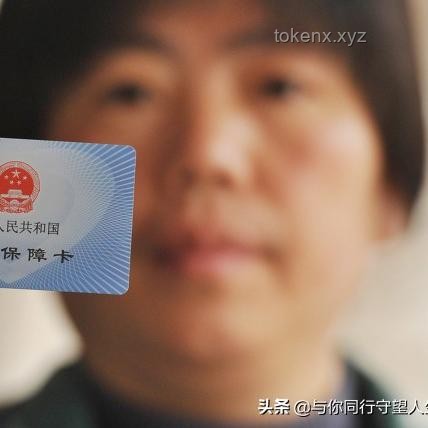 "涨工资"要来了吗：揭秘薪资增长的信号与逻辑