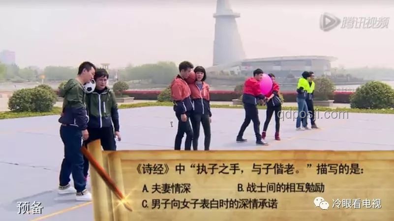 《经典咏流传》：诗词与音乐的创新融合
